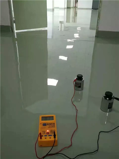 永丰 防静电自流平检测